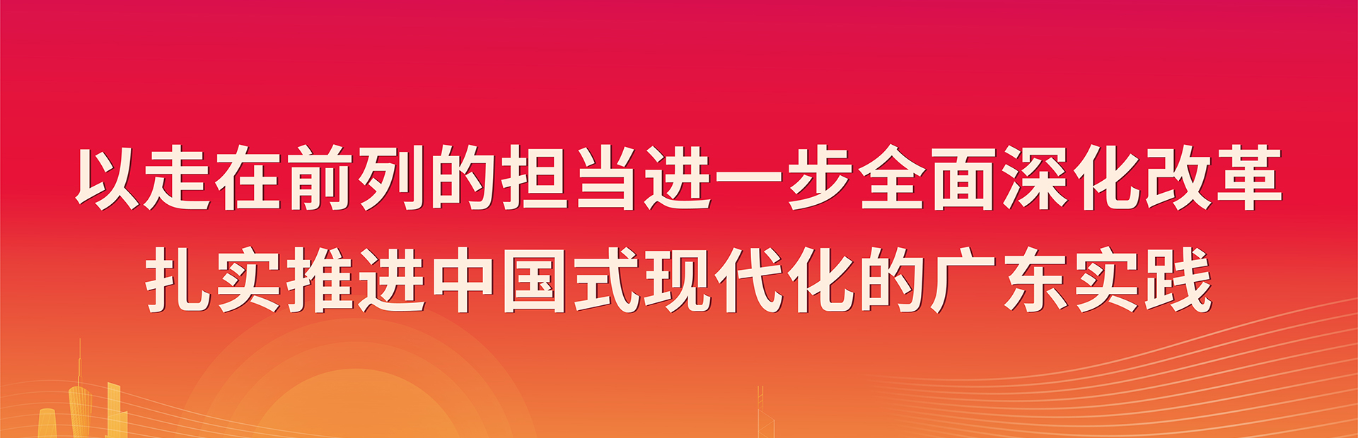 K8凯发集团(中国)公司官网