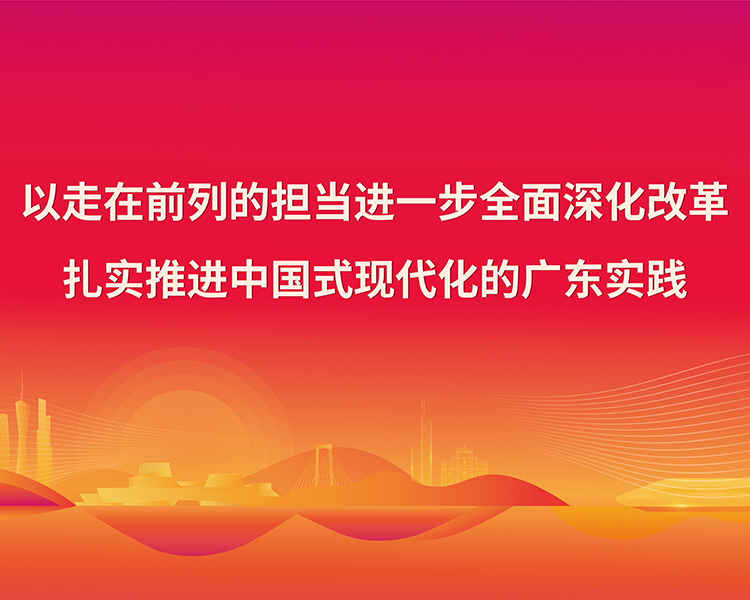 K8凯发集团(中国)公司官网