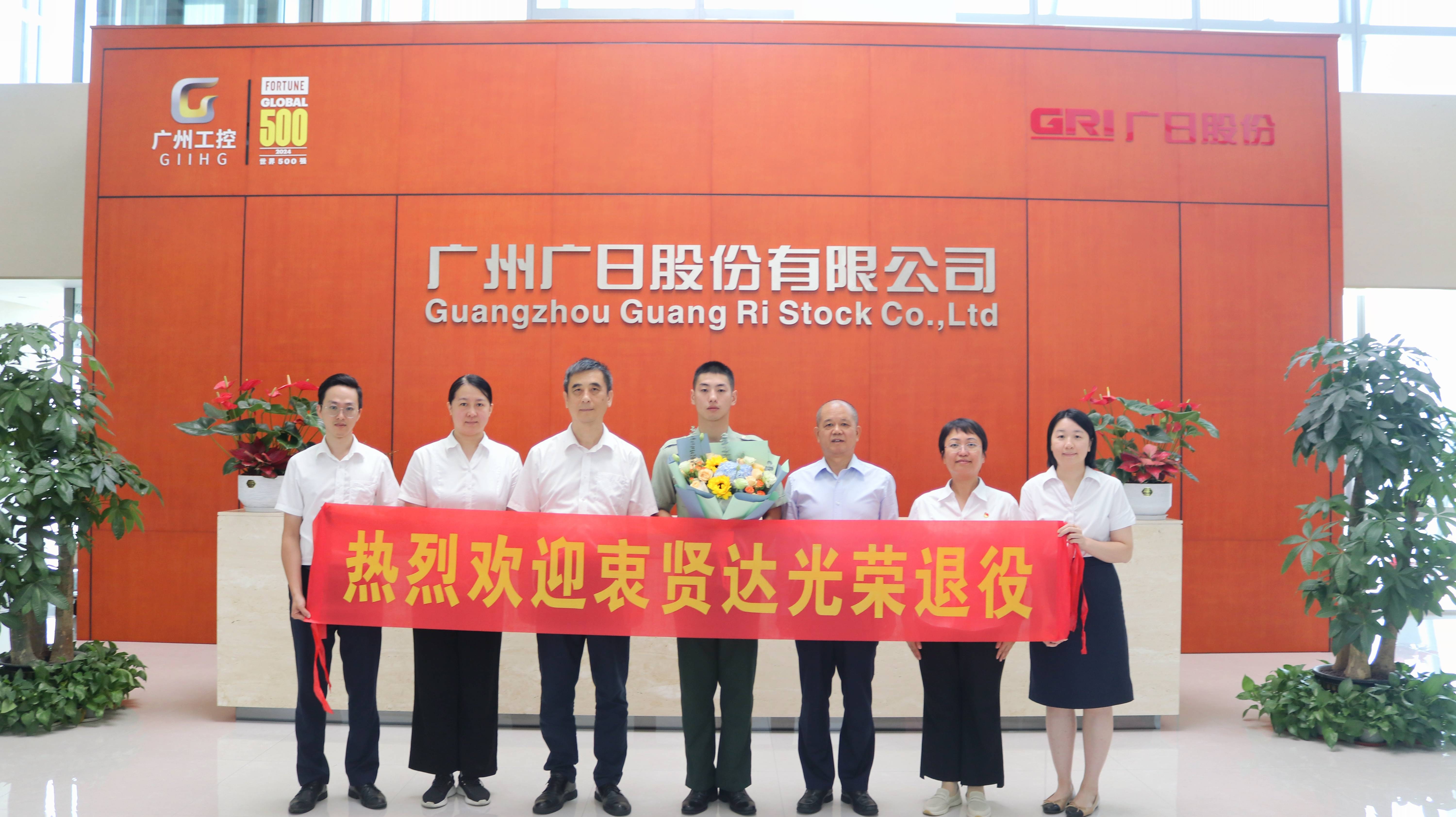 K8凯发集团(中国)公司官网