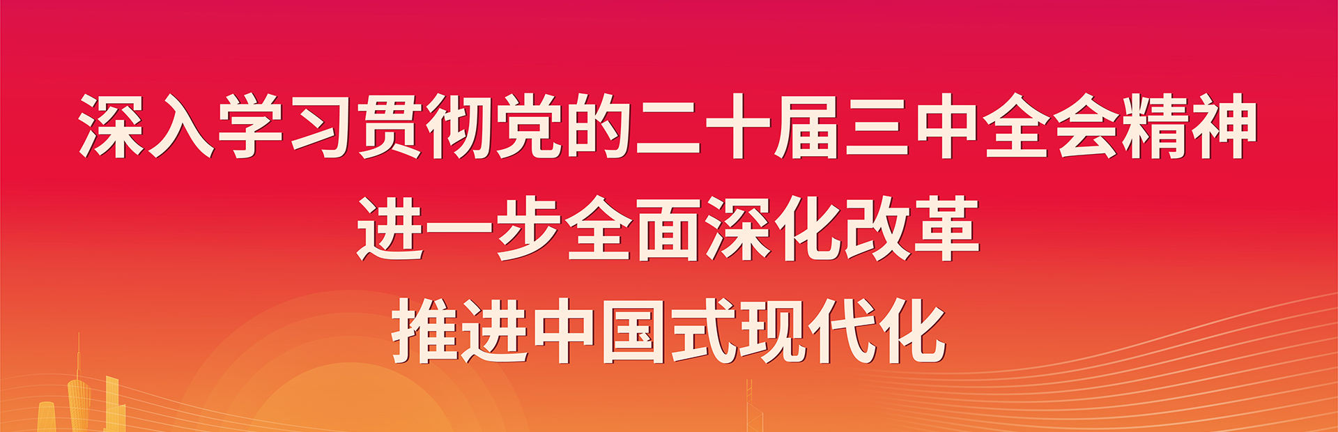 K8凯发集团(中国)公司官网