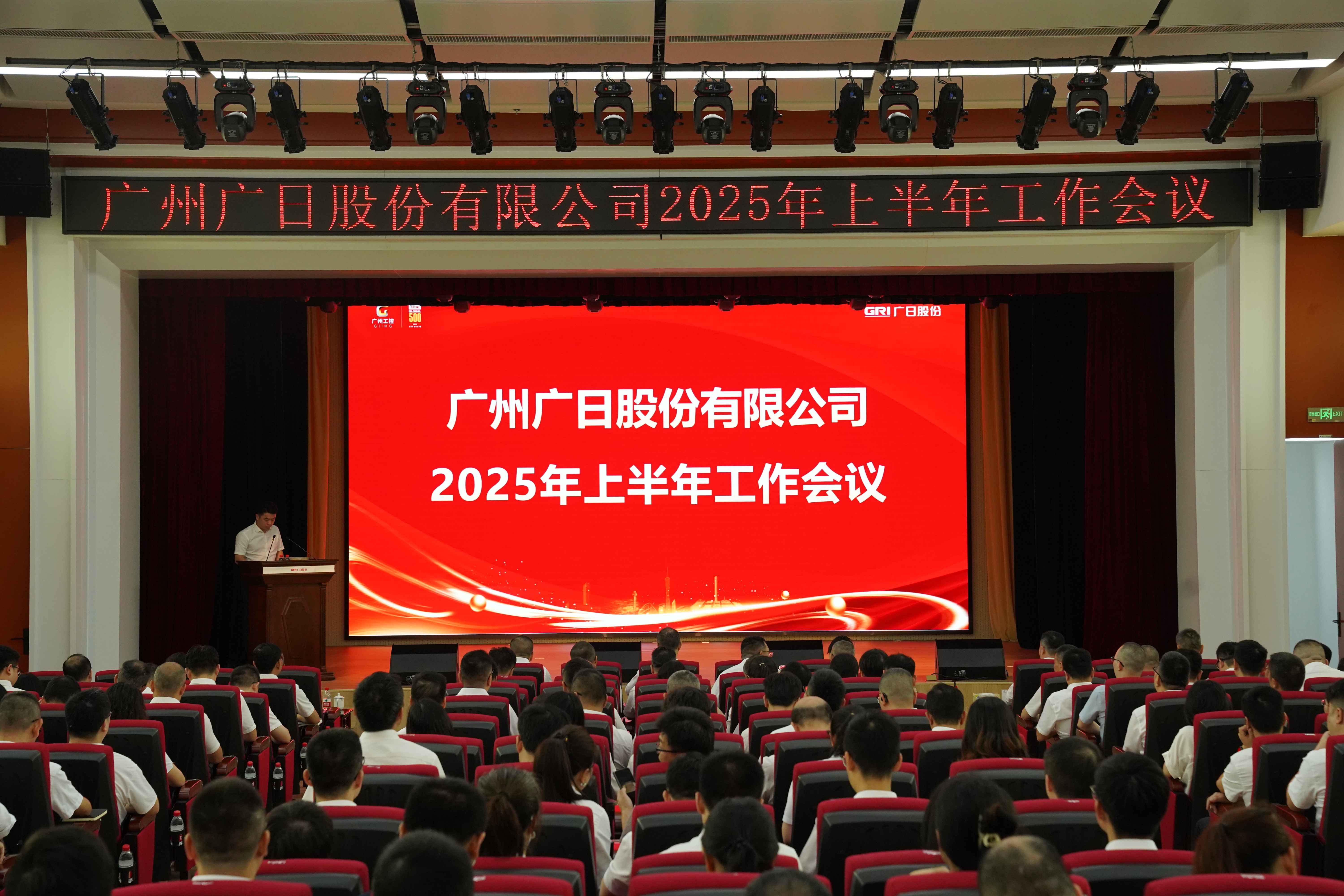 K8凯发集团(中国)公司官网