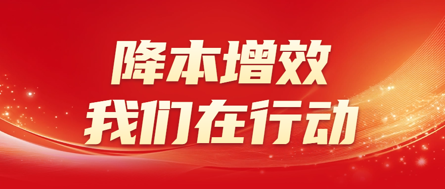 K8凯发集团(中国)公司官网