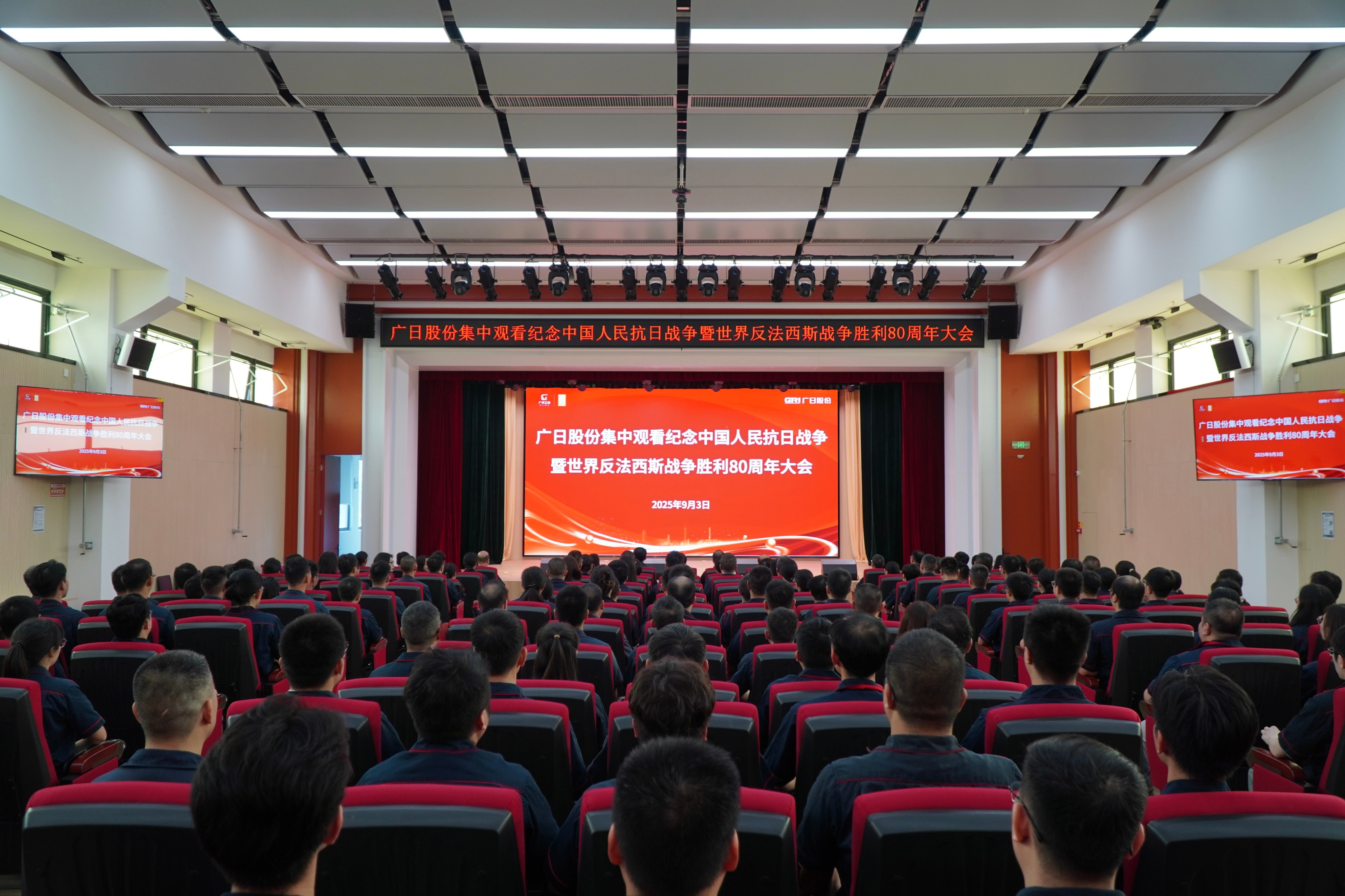 K8凯发集团(中国)公司官网